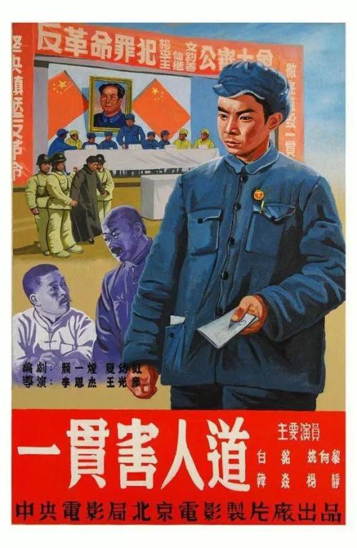 OaklandUniversity硕士证书